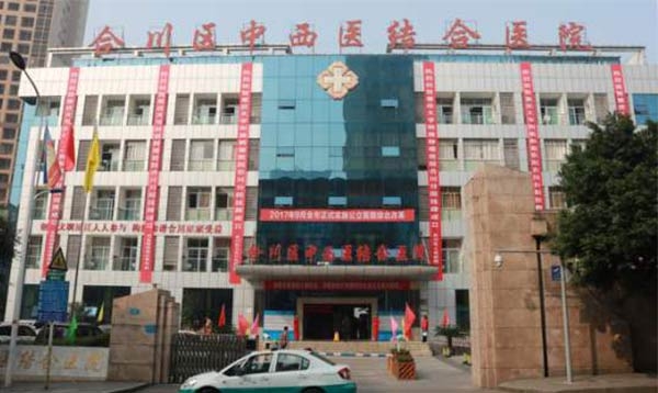 醫院(yuan)中央空調安裝