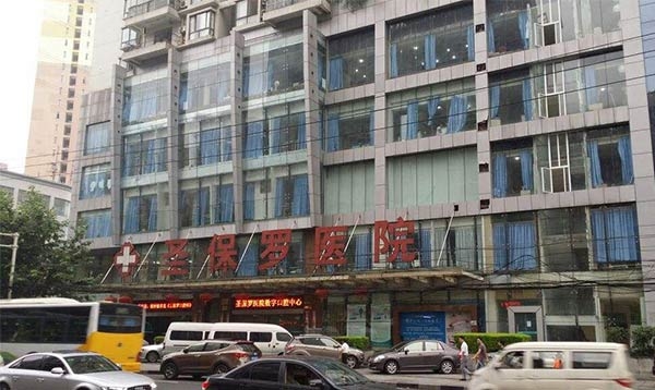醫院(yuan)中央空調維修清洗